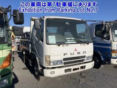 Mitsubishi FUSO FIGHTER