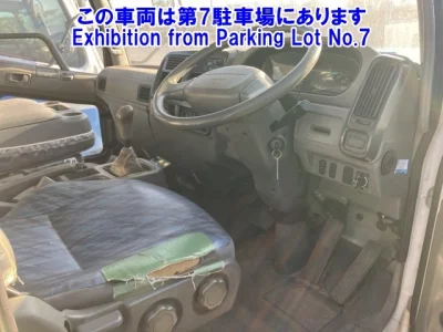 Mitsubishi FUSO FIGHTER