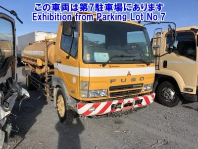 Mitsubishi FUSO FIGHTER