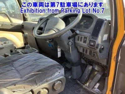 Mitsubishi FUSO FIGHTER