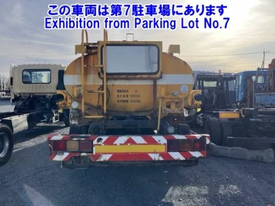 Mitsubishi FUSO FIGHTER