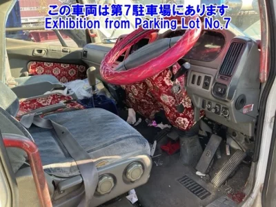 Mitsubishi FUSO FIGHTER