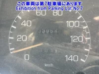 Mitsubishi FUSO FIGHTER лот № 82074 оценка 0  с аукциона в Японии 2