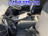 Mitsubishi FUSO FIGHTER лот № 82074 оценка 0  с аукциона в Японии 4