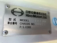 Hino RANGER лот № 3211 оценка 3  с аукциона в Японии 6