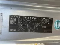 Hino DUTRO лот № 1486 оценка R  с аукциона в Японии 7