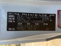 Hino DUTRO лот № 1417 оценка RB  с аукциона в Японии 7