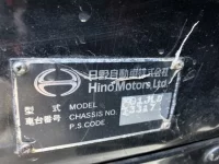 Hino RANGER лот № 3218 оценка R  с аукциона в Японии 7