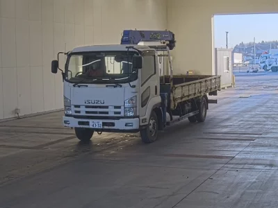 Isuzu FORWARD