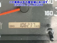 Isuzu TRUCK лот № 71040 оценка 3.5  с аукциона в Японии 5