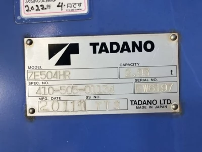TADANO CRANE
