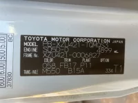 Hino DUTRO лот № 1547 оценка R  с аукциона в Японии 7