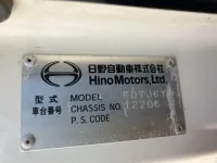 Hino RANGER лот № 3196 оценка R  с аукциона в Японии 6