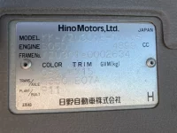 Hino DUTRO лот № 1453 оценка R  с аукциона в Японии 7