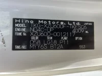 Hino DUTRO лот № 1454 оценка 3  с аукциона в Японии 7