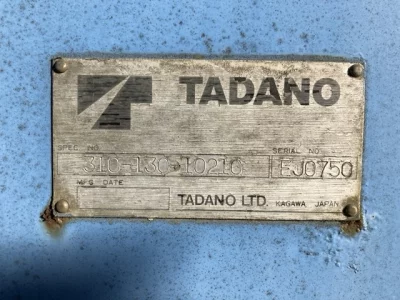 TADANO CRANE