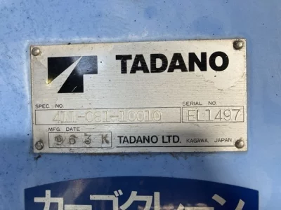 TADANO CRANE