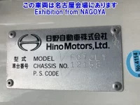 Hino RANGER лот № 72046 оценка 3  с аукциона в Японии 7