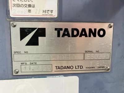 TADANO CRANE