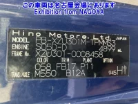 Hino DUTRO лот № 71033 оценка 3.5  с аукциона в Японии 7