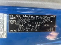 Hino DUTRO лот № 1440 оценка R  с аукциона в Японии 7