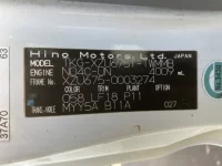 Hino DUTRO лот № 1401 оценка R  с аукциона в Японии 7