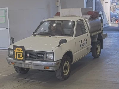 Isuzu TRUCK  с аукциона в Японии