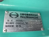 Hino RANGER лот № 3264 оценка 3.5  с аукциона в Японии 6