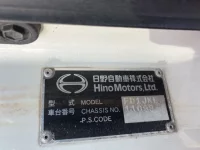 Hino RANGER лот № 3267 оценка RB  с аукциона в Японии 7