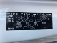 Hino DUTRO лот № 1568 оценка 3  с аукциона в Японии 7