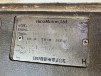 Hino DUTRO лот № 1596 оценка R  с аукциона в Японии 7