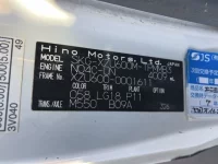 Hino DUTRO лот № 1617 оценка 3.5  с аукциона в Японии 7