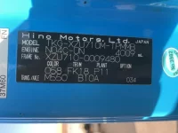 Hino DUTRO лот № 1635 оценка 3.5  с аукциона в Японии 7