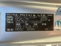 Hino DUTRO лот № 1499 оценка 3  с аукциона в Японии 7