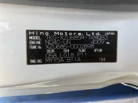 Hino DUTRO лот № 1539 оценка R  с аукциона в Японии 7