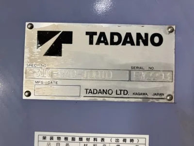 TADANO CRANE