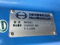 Hino RANGER лот № 3273 оценка 3.5  с аукциона в Японии 6