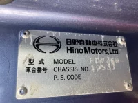 Hino RANGER лот № 3279 оценка RB  с аукциона в Японии 7