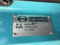 Hino RANGER лот № 3280 оценка R  с аукциона в Японии 7