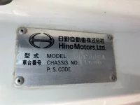 Hino RANGER лот № 3315 оценка R  с аукциона в Японии 7