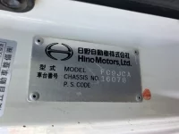 Hino RANGER лот № 3324 оценка R  с аукциона в Японии 6