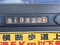 Mitsubishi MINIYON лот № 4453 оценка R  с аукциона в Японии 6