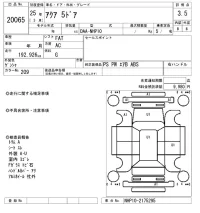 Toyota AQUA лот № 20065 оценка 3.5  с аукциона в Японии 9