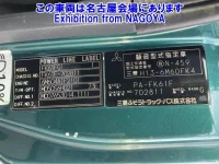 Mitsubishi FUSO FIGHTER лот № 72052 оценка 3.5  с аукциона в Японии 7