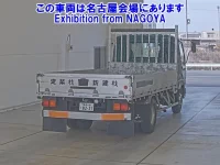 Mitsubishi FUSO FIGHTER лот № 72052 оценка 3.5  с аукциона в Японии 1