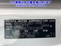 Toyota DYNA лот № 71044 оценка 3.5  с аукциона в Японии 7