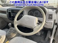Toyota DYNA лот № 71044 оценка 3.5  с аукциона в Японии 3