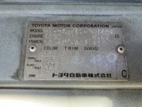 Toyota DYNA лот № 1534 оценка RB  с аукциона в Японии 7