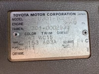 Toyota DYNA лот № 1570 оценка 3.5  с аукциона в Японии 7