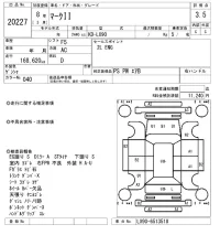 Toyota MARK II лот № 20227 оценка 3.5  с аукциона в Японии 9